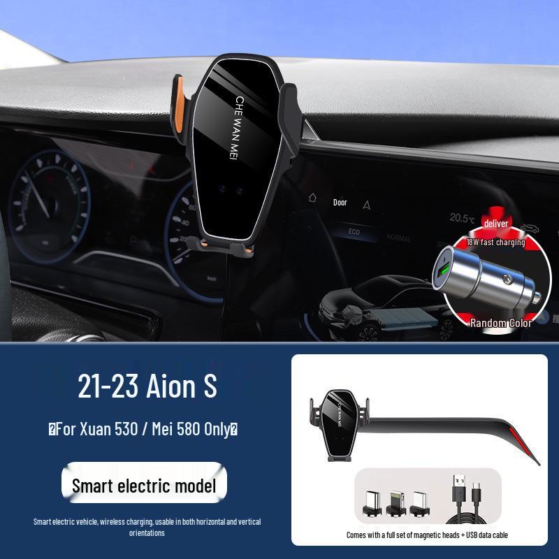 AION S/MAX/PLUS Car Holder for Mei 580 Navigation - Xingyi Edition