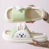 Fashion Cute Cartoon Rabbit House Slippers Women Spring Autumn Soft Anti Slip Linen Slippers for Woman Mix Color Platform Slides Mujer