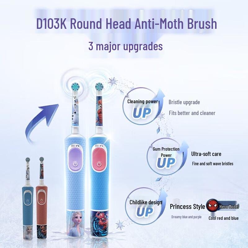 Oral-B Kids Electric Toothbrush for 3-7 Year Olds