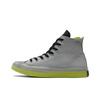 Кроссовки унисекс Chuck Taylor All Star CX High Ash Stone Lime Twist Серо-Черные 171996C