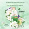 LUX Mugwort Camellia Shower Gel & Shampoo Value Set