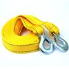 Double-Layer Thickened Car Tow Rope with Eagle Hook for Emergency Towing