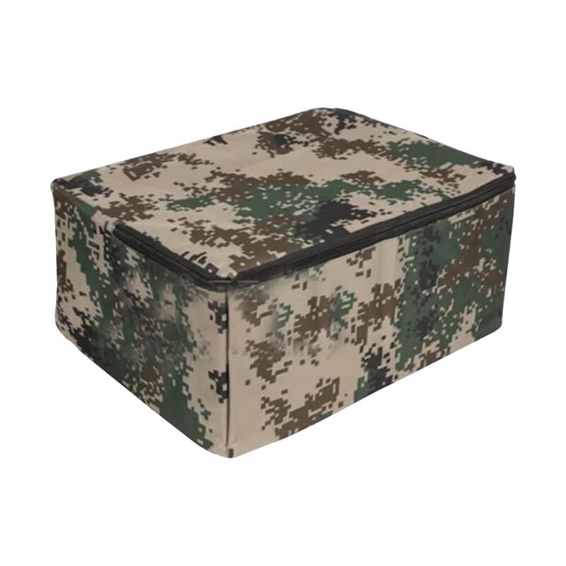 Camouflage Outdoor Storage Bag
