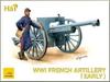 Hat Industries Французская артиллерия HAT8159 1/72 ПМВ