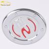 Scratch-Resistant Chrome Fuel Tank Cap for JAC Refine S5 Models