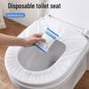 Portable Non-Woven Disposable Toilet Seat Cushion Set for Travel and Hotel Use CDN