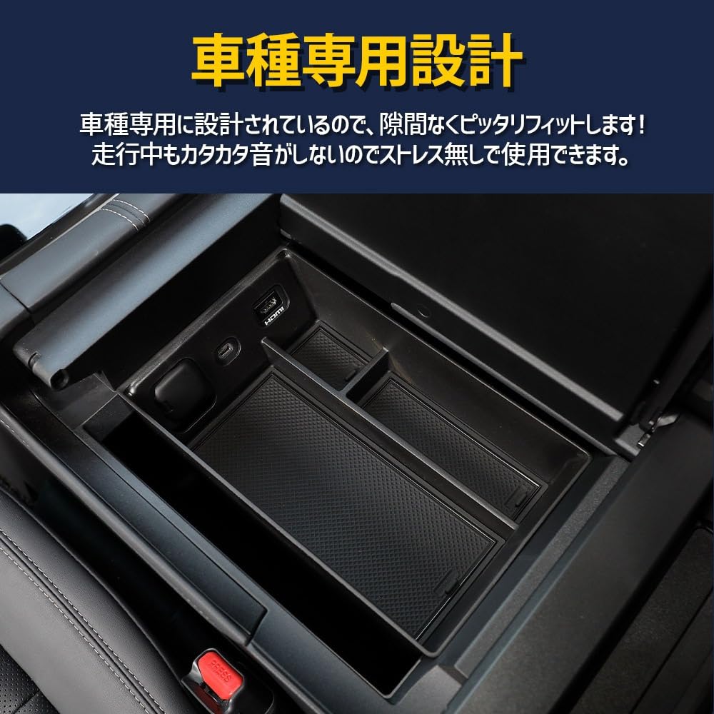 CORSA 40 Серия Альфард Веллфайр Эксклюзивный Консольный Бокс Лоток Лоток Хранение Мелких Предметов Большая Вместимость Центральная Консоль Мелкие Предметы 40 ALPHARD VELLFIRE