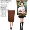 Halloween Mona Lisa Costumes Painted Costumes Campus Event Performance Composite Sponge Suit Onesie
