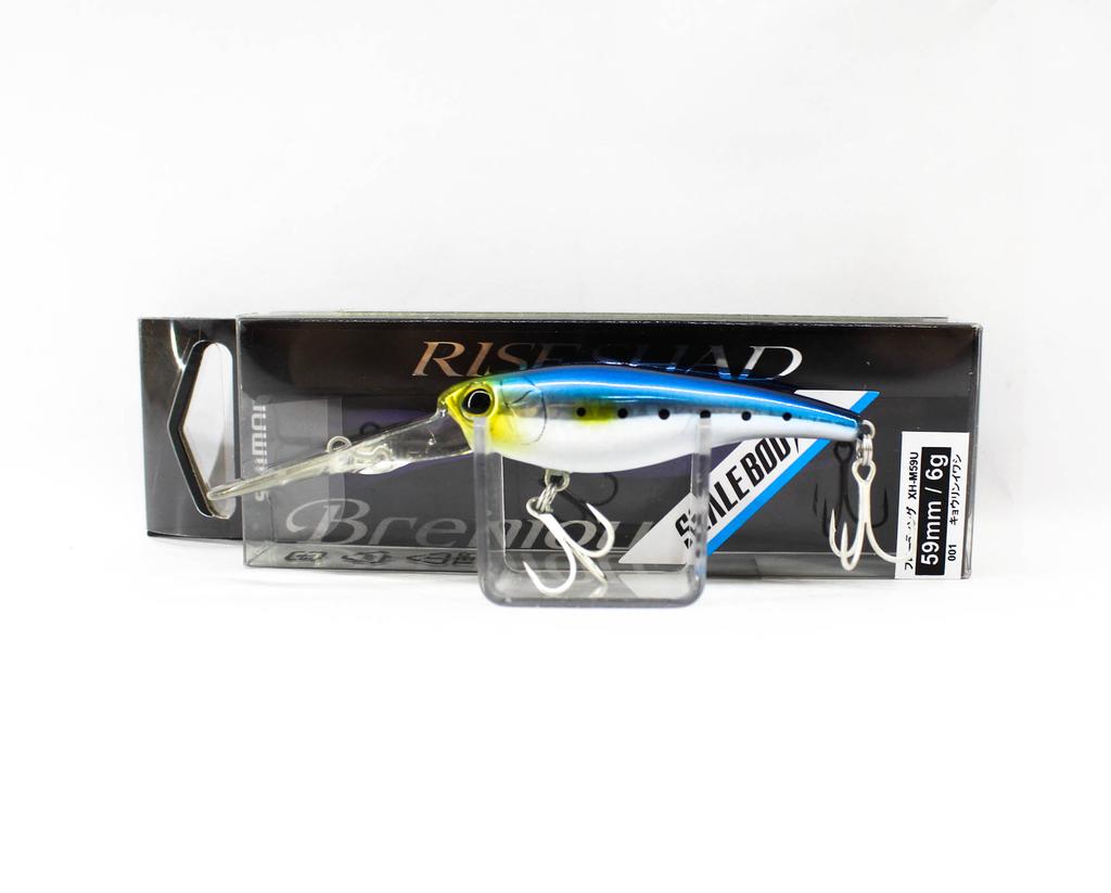 Распродажа Shimano XH-M59U Brenious Rise Shad 59F MR Плавающая приманка 001 (5454)