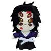 Plush Toy Tsugikuni Yoriichi Kokushibou Akaza Anime Cartoon Stuffed Doll Boy Birthday Xmas Gifts