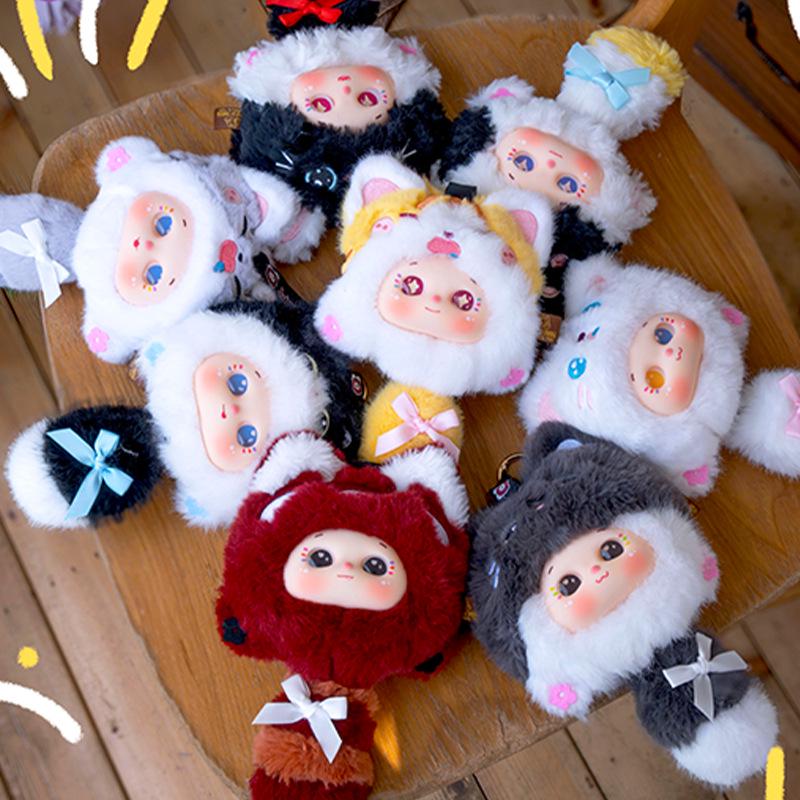 Three Little Hairs (Samuel) Mini Plush Animal Doll Blind Box - Cute, Creative, Funny Ornament