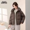 XueZhongFei Women's Hooded Short Winter Down Jacket