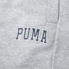 Puma Однотонные спортивные штаны с манжетами и завязками, унисекс, серые 536772-04