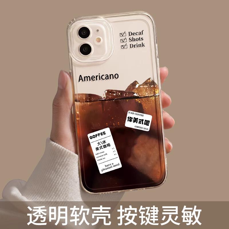 Американский кофе iPhone16promax Чехол для iPhone 15 новый 14 прозрачный tpu всесторонний 13 защитный чехол