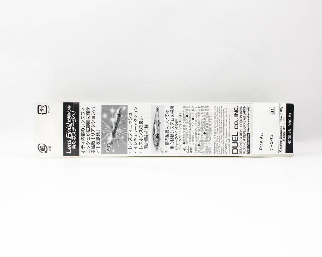 Yo Zuri Duel L Bass Pencil Popper 110F Floating Lure F1237-GSWS (4788)