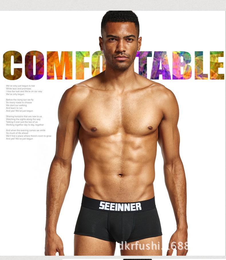 Мужские хлопковые боксеры-слипы с низкой посадкой - однотонные и удобной посадки