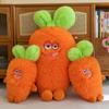 Long-haired Carrot Doll Plush Toy Throw Pillow Girl Sleeping Bed Pinch Doll Rag Doll Children's Gift