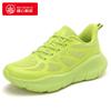 Профессиональные амортизирующие кроссовки для бега для мужчин и женщин, дышащие кроссовки на мягкой подошве, тренировки со скакалкой, спорт в Цюаньчжоу