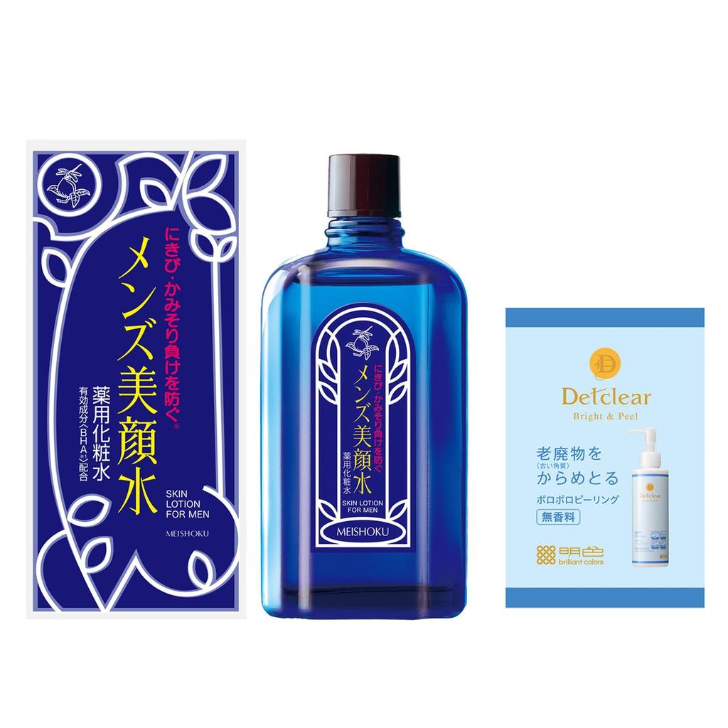 Medicated Men's Facial Water 90ml (Quasi-drug) (Made In Japan) + DET Clear Unscented Pouch