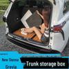 Двухуровневый ящик для хранения для багажника Toyota Sienna/Granvia и маленький походный стол