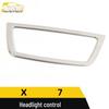 Hanteng X7 Stainless Steel Headlight Control Switch Decorative Ring