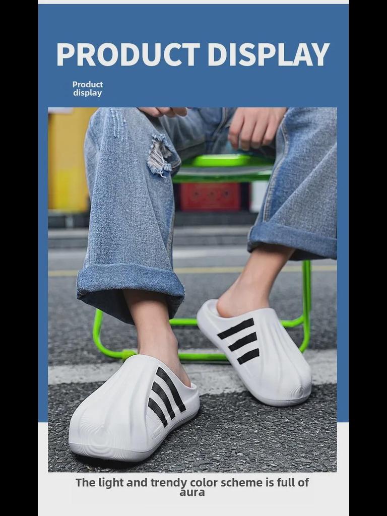 Unisex Black and White Slip-On Shell Toe Slippers with Thick and Light Soles - Campus Trend All-Match.