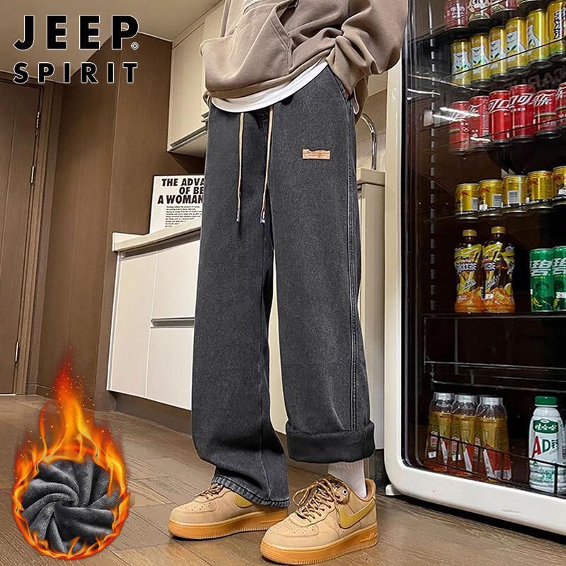 JEEP SPIRIT Men's Fleece-Lined Loose Straight Jeans