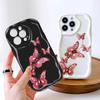 Cartoon Pattern Cream Texture Casing Wavy Edge Soft Silicone Cover Phone Case for IPhone Samsung Huawei Honor Xiaomi Redmi OPPO Realme Vivo Infinix