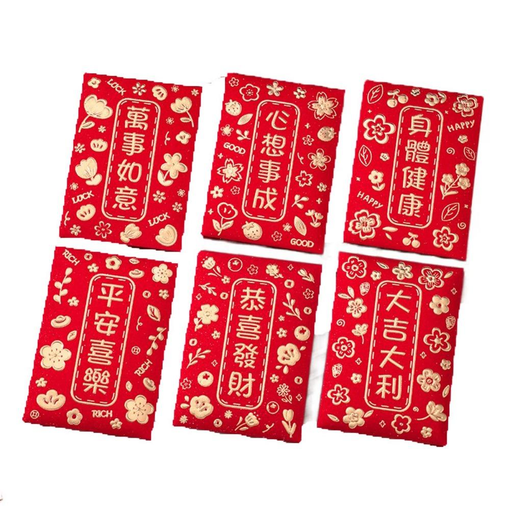 6Pcs Cute Lucky Red Pocket Cartooon New Year Red Packet Red Envelope Bag Blessing Gift