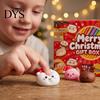 Мягкие игрушки из ТПР для сенсорной игры 2026 Рождественские пельмени Календарь Адвента с 24 мини-булочками Игрушки для вечеринки, праздничная коробка для обратного отсчета, Интерактивные