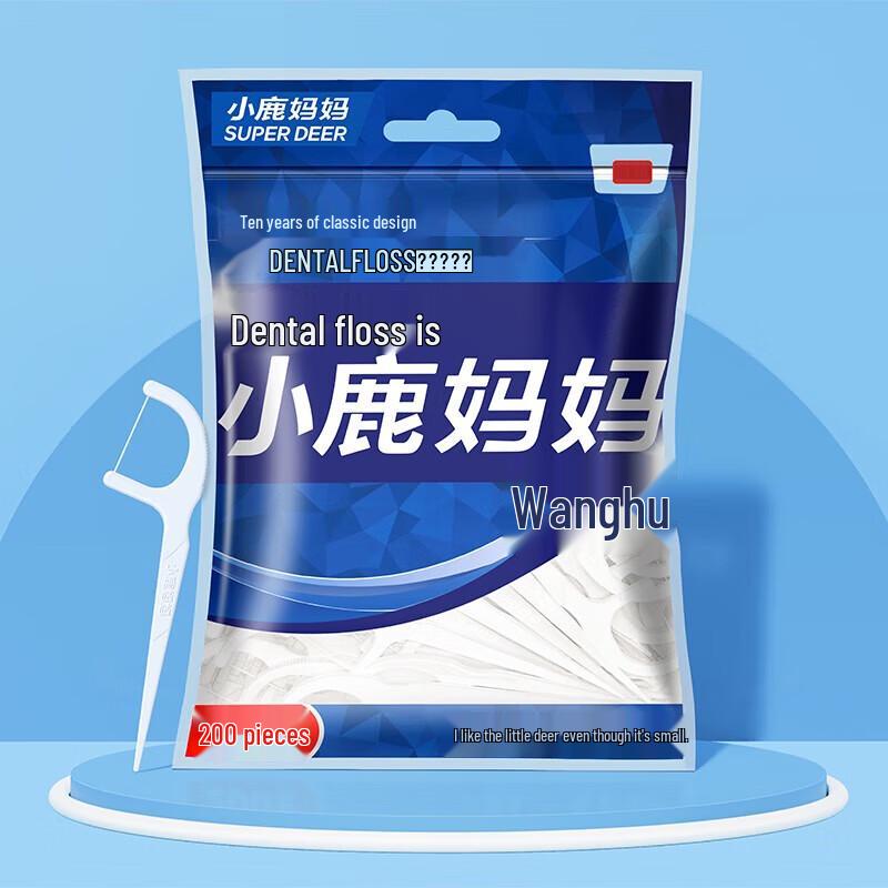 FAWNMUM Dental Floss Picks (2000 Count)