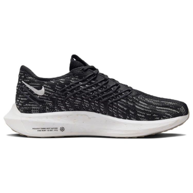 Nike Pegasus Turbo Next Nature Черные женские кроссовки Off-Noir Sesame Sail DM3414-001