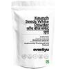 Семена Каунч Белый Порошок 50г | Конч | Mucuna Pruriens | Порошок из Семян Бархатных Бобы | 50г
