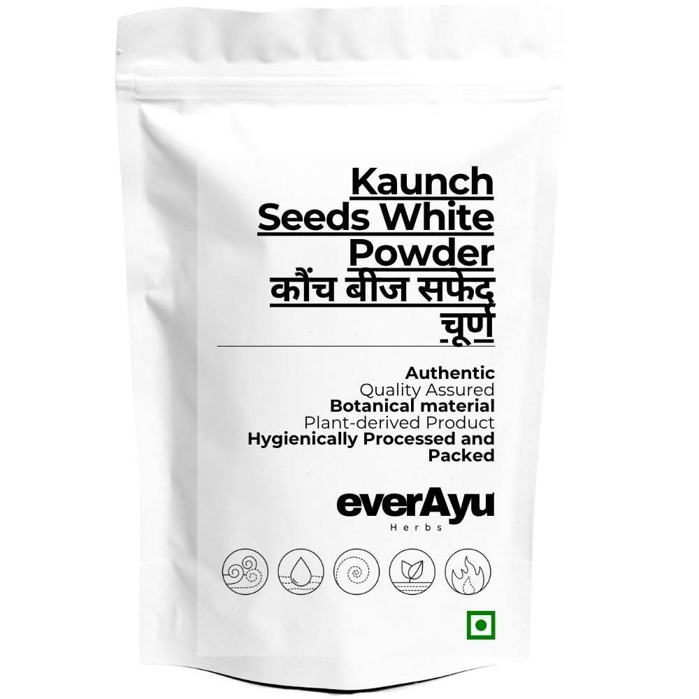 Семена Каунч Белый Порошок 50г | Конч | Mucuna Pruriens | Порошок из Семян Бархатных Бобы | 50г