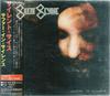 CD SILENT SCYTHE - Suffer in Silence SBCD1017 Spiritual Beast 2004 Япония ObiRock Б/У