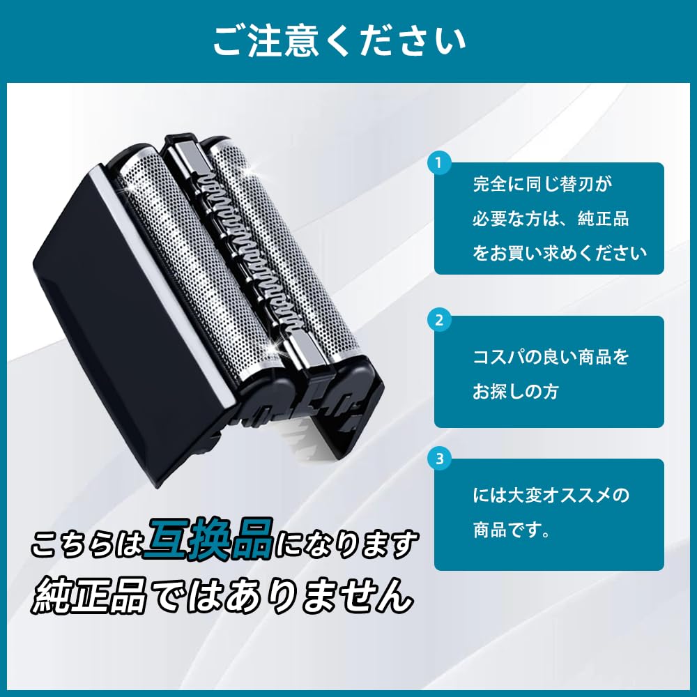 Braun Series 5 Сменная головка Сетчатое лезвие Интегрированное Совместимое изделие Электробритва Бритвенная головка Черное лезвие/Внутреннее (Совместимые модели