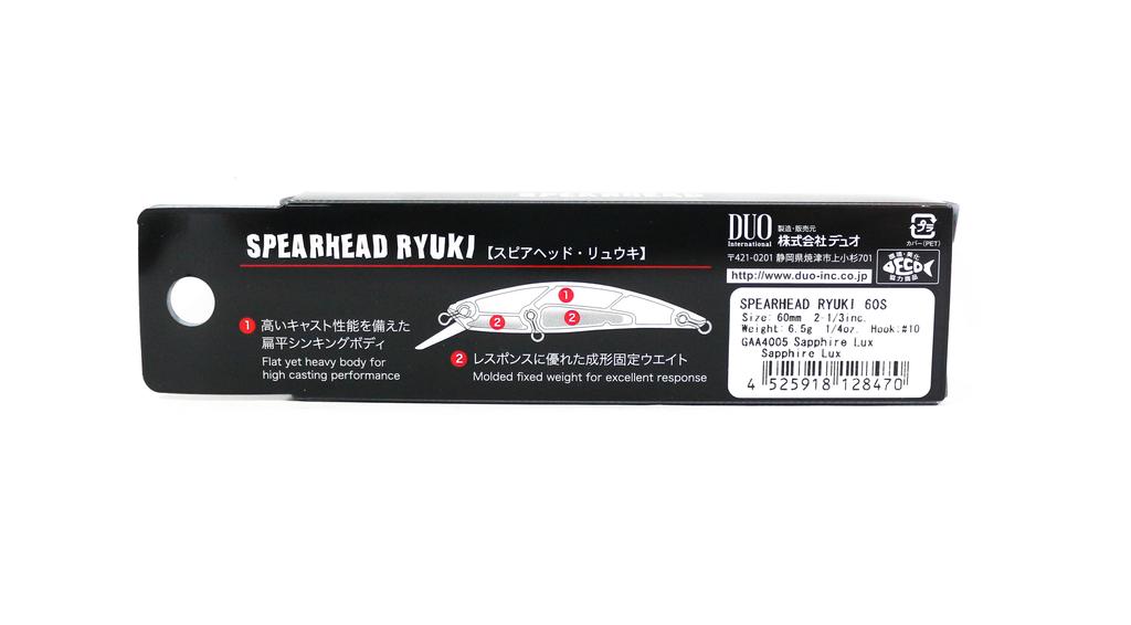 DUO Тонущая приманка Spearhead Ryuki 60S ADAZ154 (3544)