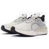 Li Ning Starfire Trend Rebound Низкие спортивные повседневные туфли мужские кроссовки серебристые AGLS061-2