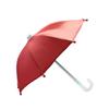 1Pcs New Hot Motorcycle Phone Holder Mini Sunshade Umbrella Bicycle Decoration Accessories Polyester Mobile Automatic Umbrella