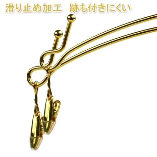 Набор из 10 вешалок для нижнего белья из нержавеющей стали с зажимами, нескользящие, сохраняющие форму, золотые, для стирки, брюк, для взрослых, детей и младенцев, прочные