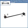 Новая стойка стабилизатора 548304H000 548404H000 для Hyundai Starex H1 Grand Starex