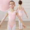 Девочки балетные купальники одежда балетный танцевальный боди детский танцевальный купальник конфетного цвета гимнастический костюм