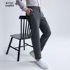 Lilanz Men's High-Elastic Slim-Fit Cropped Casual Pants with Three-Proof Fabric