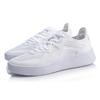 Li Ning Wave Низкие Кеды для Скейтбординга Мужские Белые AGCQ091-1