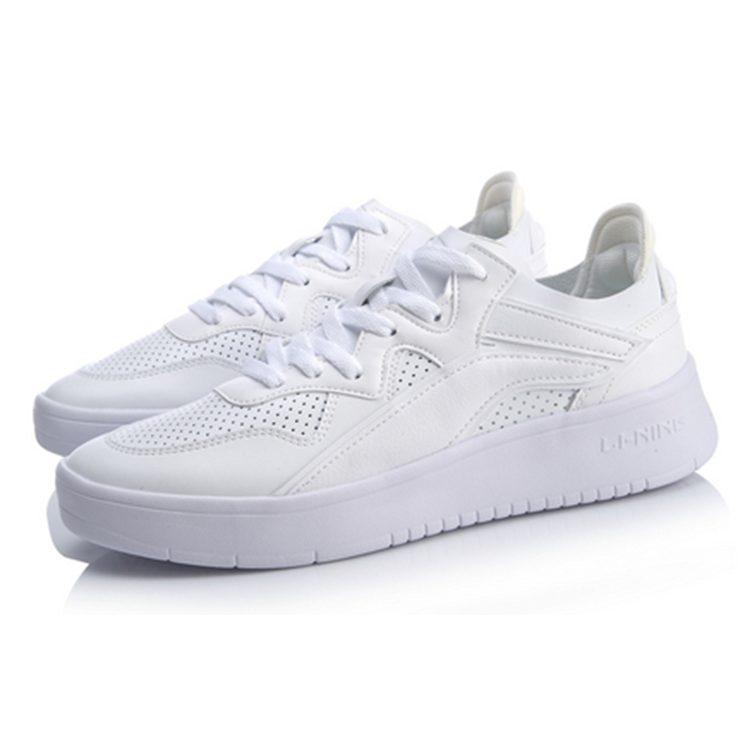Li Ning Wave Низкие Кеды для Скейтбординга Мужские Белые AGCQ091-1