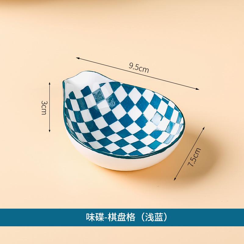 4 шт. керамическая тарелка в японском стиле, бытовая приправа, керамика, мини-блюдо для макания, суши, соевый соус, закуска, посуда