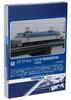 TOMIX N Gauge JR EF66 100 Type Early Type 7170 Железнодорожная модель электровоза