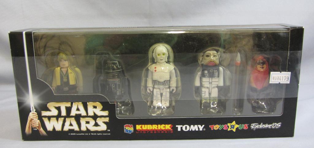 KUBRICK Star Wars Toys R Us Exclusive 5-piece Set,