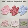 Милое платье принцессы, аксессуары, плюшевые куклы, одежда для 10-сантиметровой хлопковой куклы/кукол-айдолов EXO