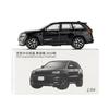 1/64 Jeep Grand Cherokee Trackhawk Miniature 1:64 JKM Toy Car Model SUV Sport Vehicle Free Wheels Diecast Metal Collection Gift